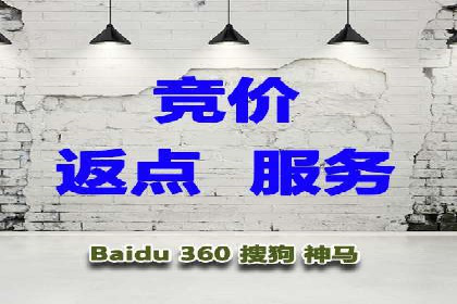 SEM营销推广实战案例：突破地域限制，走向全国
