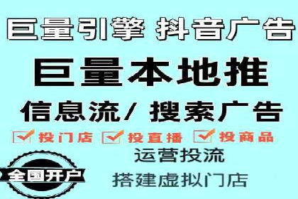 SEM百度竞价实战技巧分享